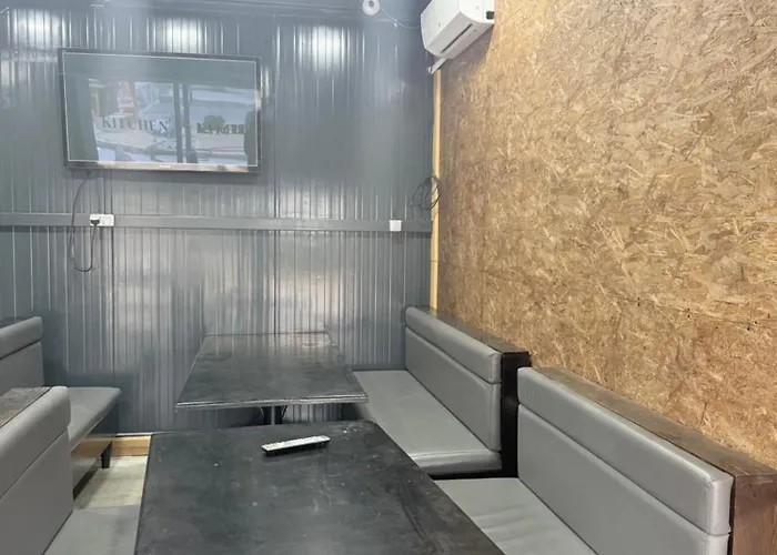 за гости Dream